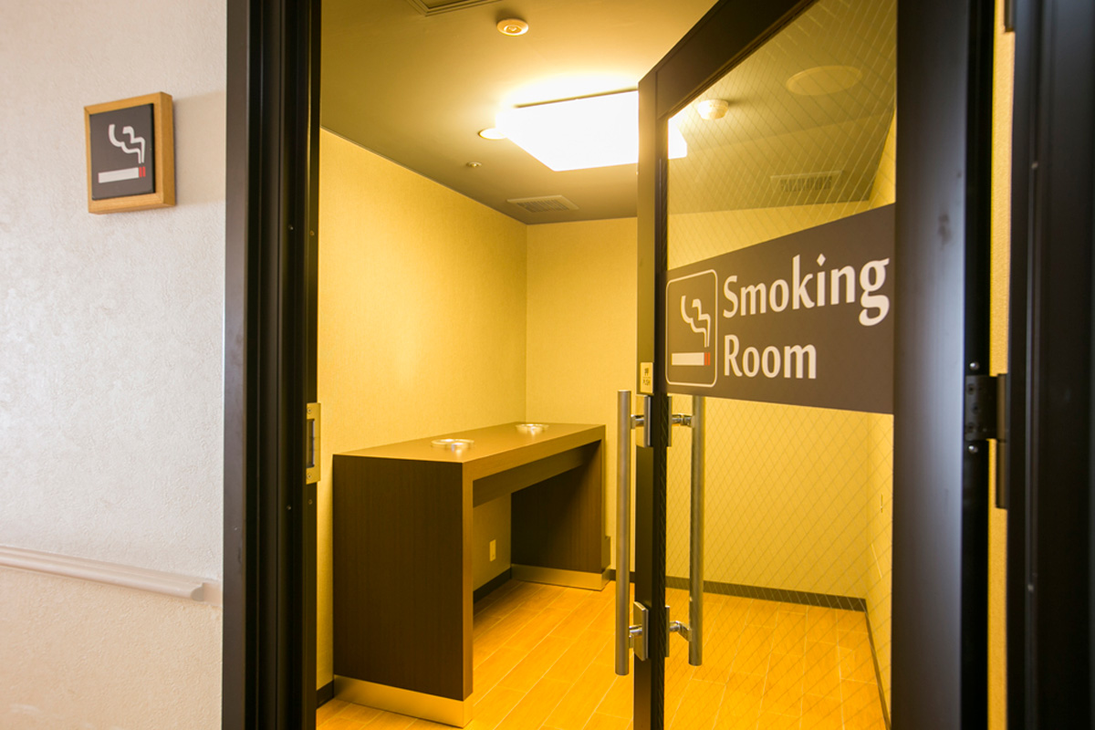 Smoking Area