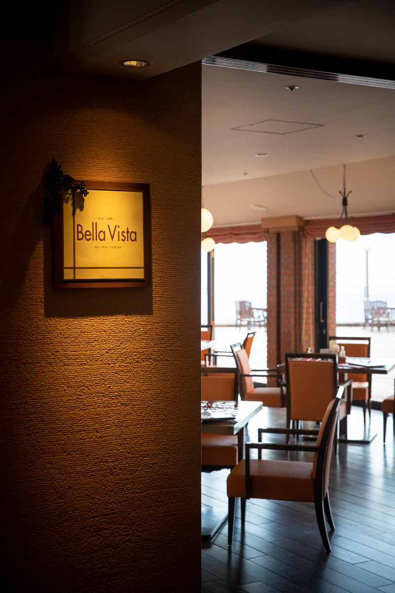 Fruit Cafe 「Bella Vista」